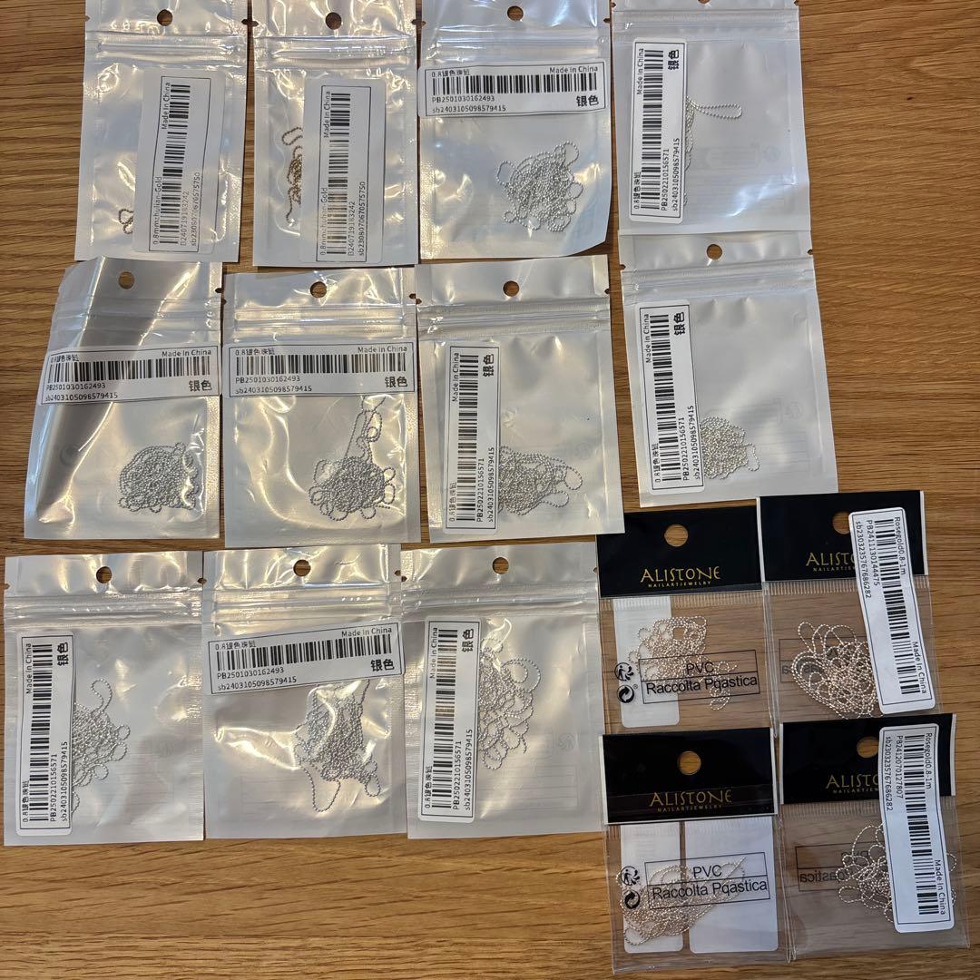 Qちゃん様 ネイルパーツ①〜⑦ まとめ売り