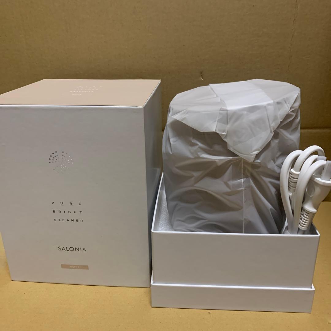 SALONIA サロニア ピュアブライト スチーマー SAL22207BE