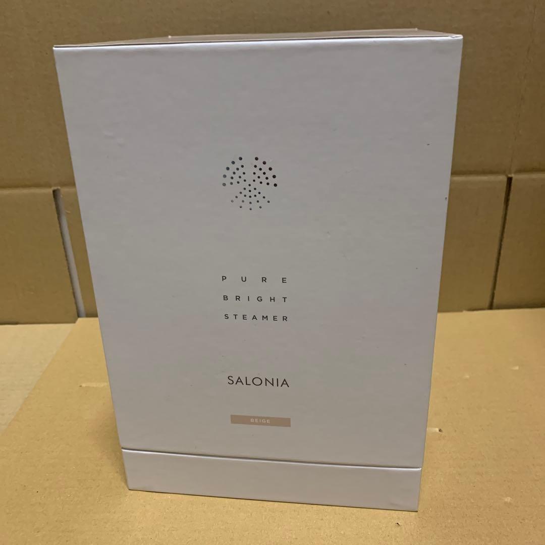 SALONIA サロニア ピュアブライト スチーマー SAL22207BE