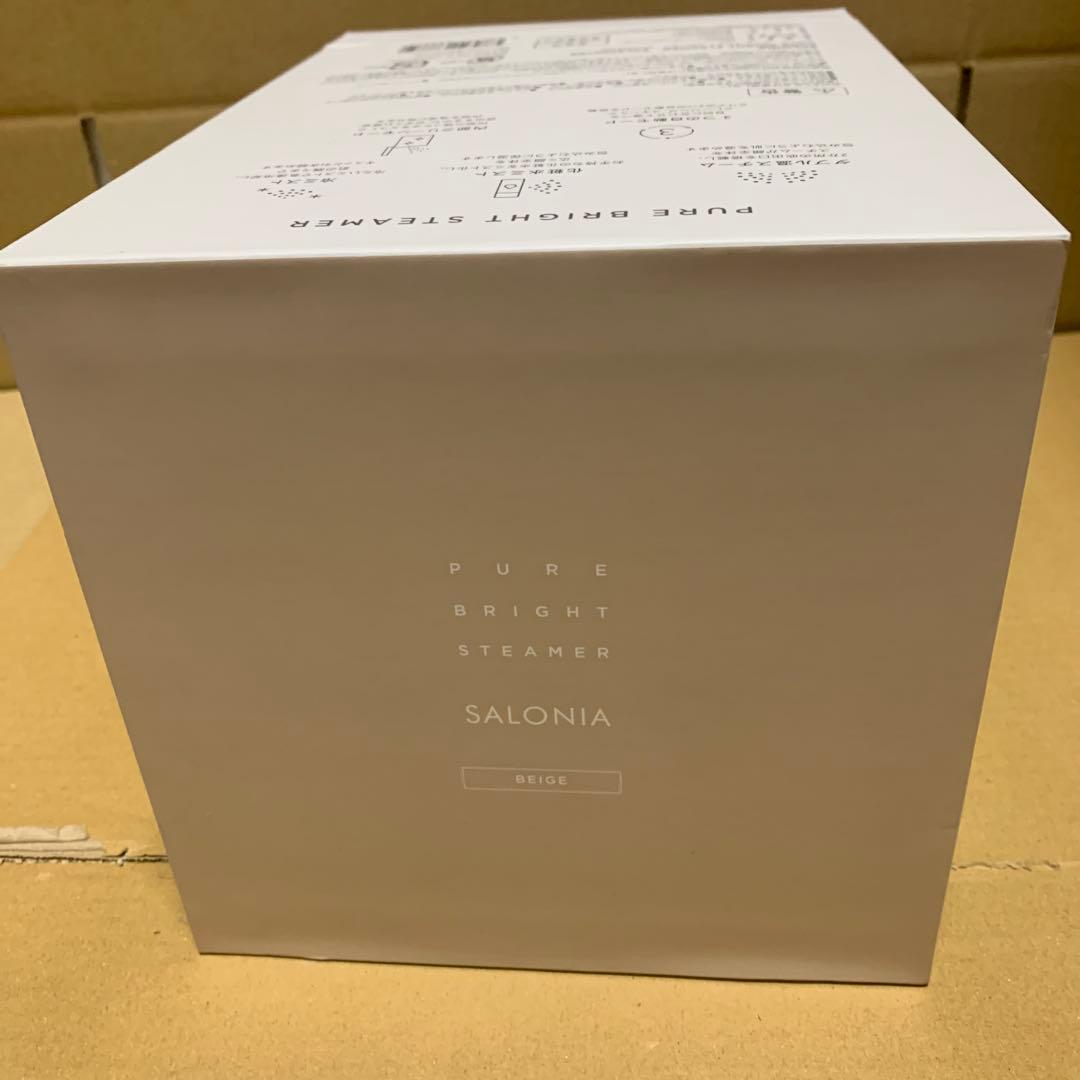 SALONIA サロニア ピュアブライト スチーマー SAL22207BE