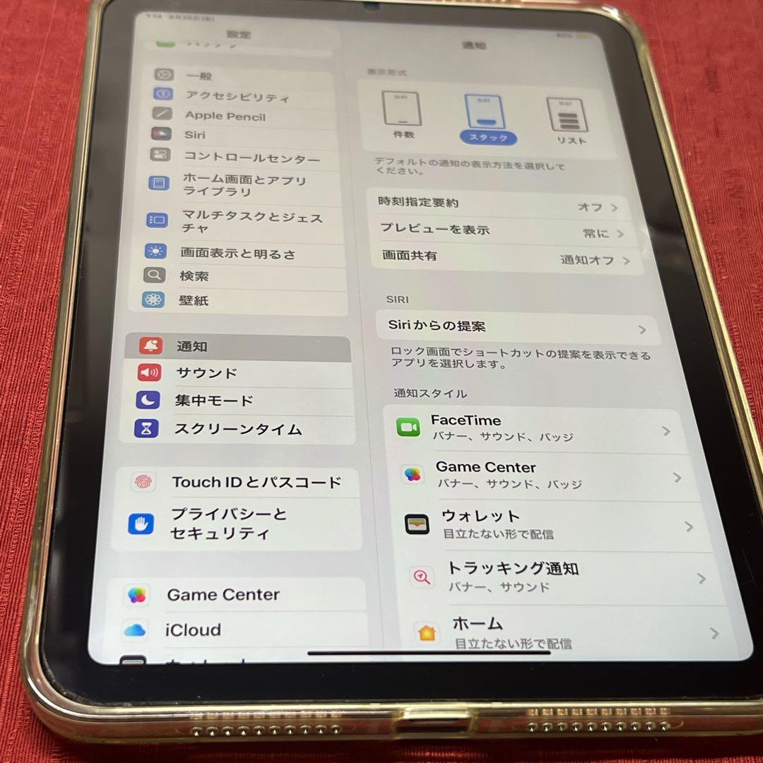 iPad mini6 256gb Wi-Fi+Cellularモデル