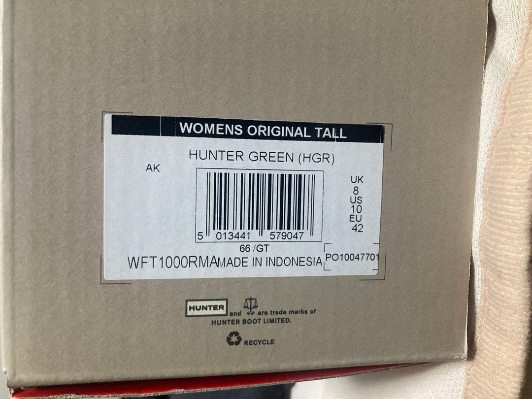 【新品】HUNTER ハンター 長靴 レインブーツ ロングブーツ グリーン 緑