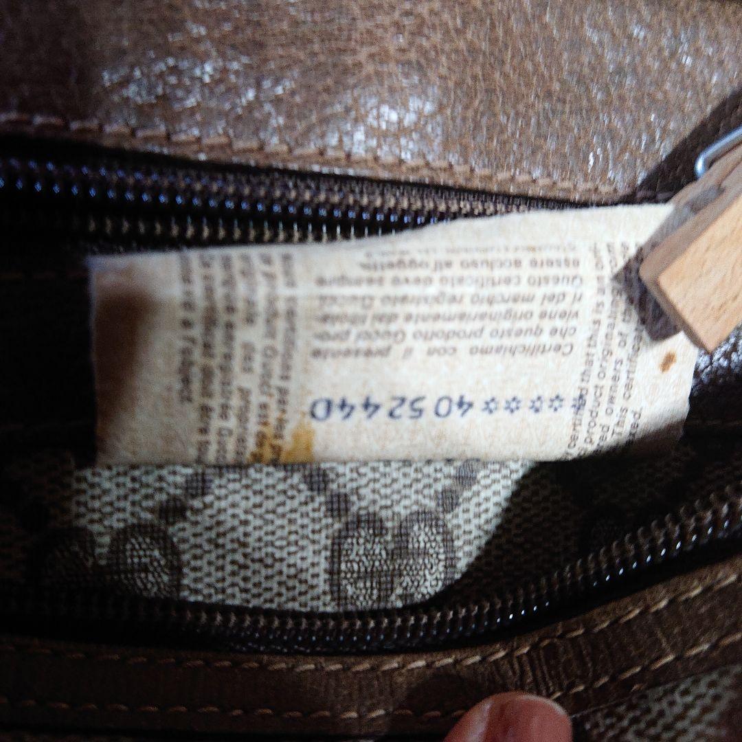 Gucci オールドグッチ モノグラム シェリーライン GG柄ボストンバッグ