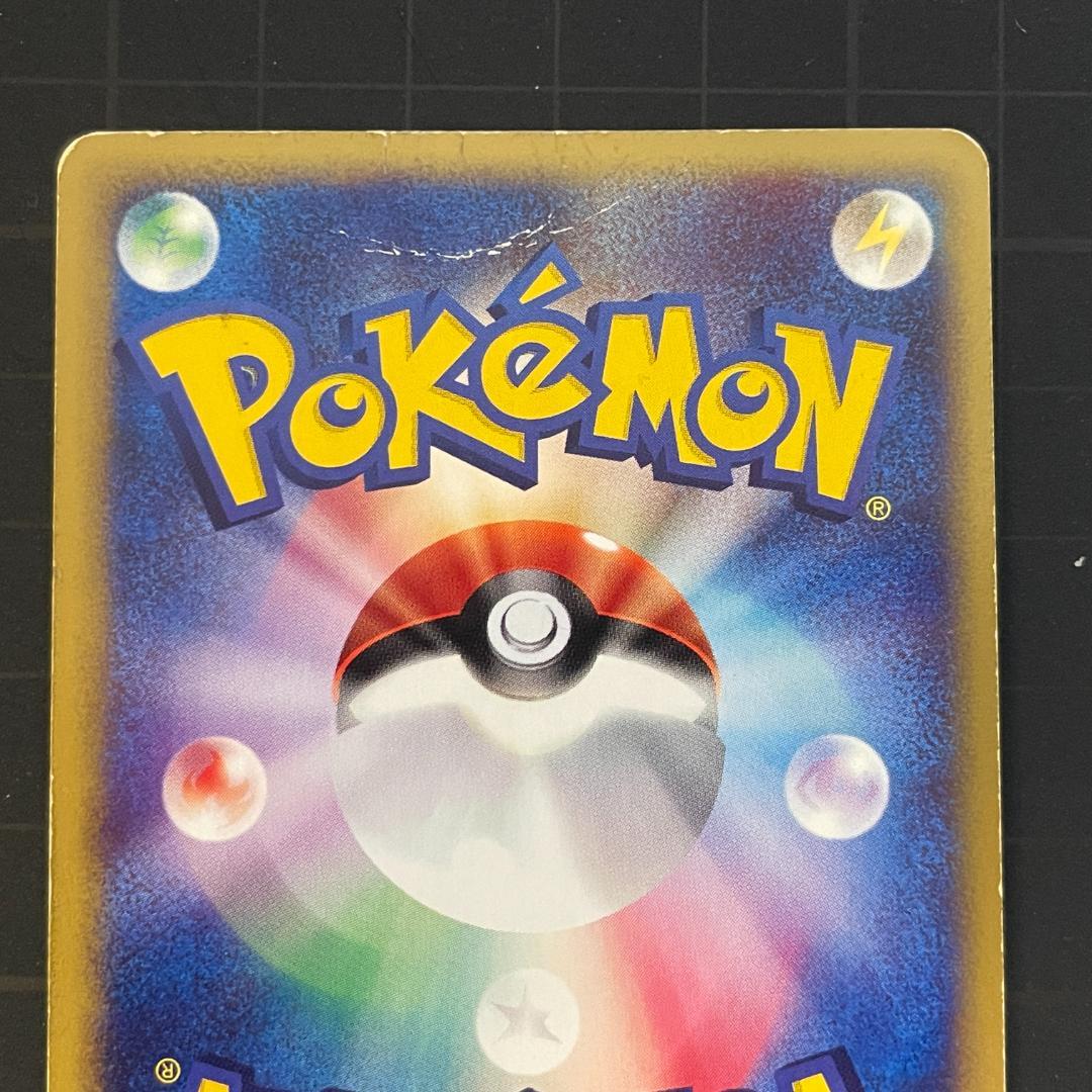 水の都のラティオス・ラティアス・ザンナーのエーフィ・その他カードセット