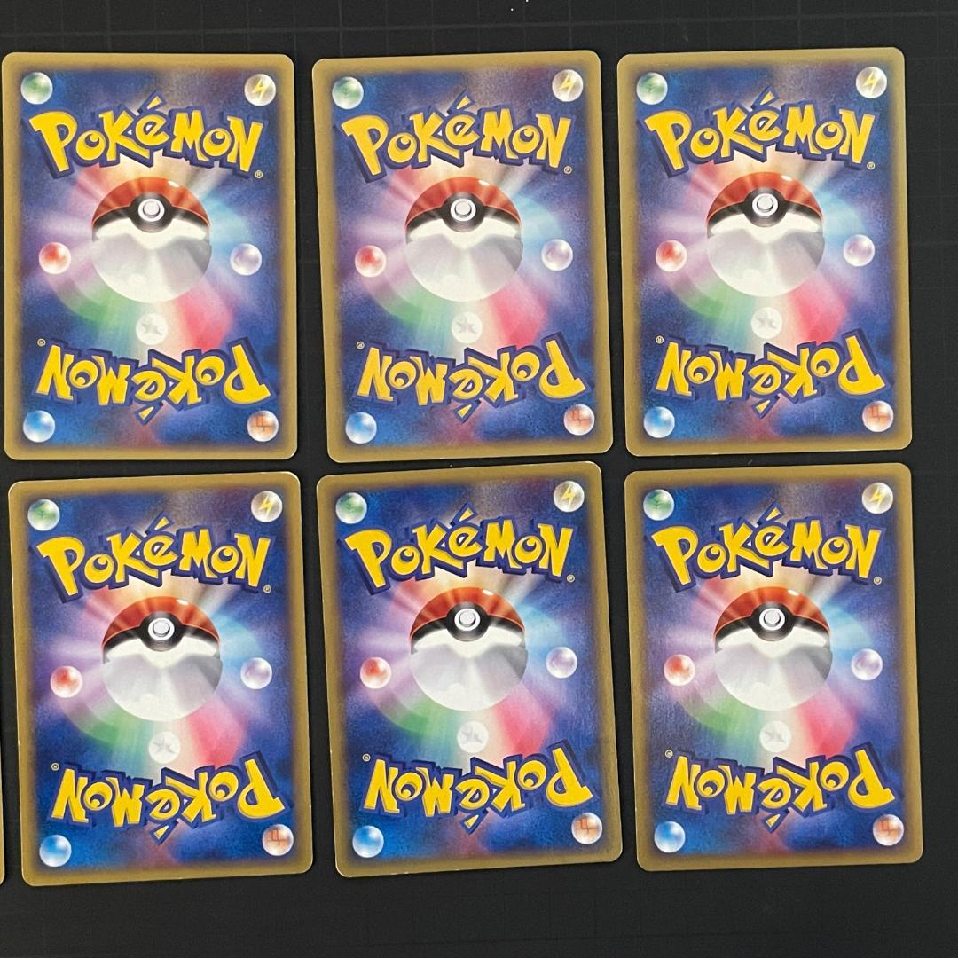 水の都のラティオス・ラティアス・ザンナーのエーフィ・その他カードセット