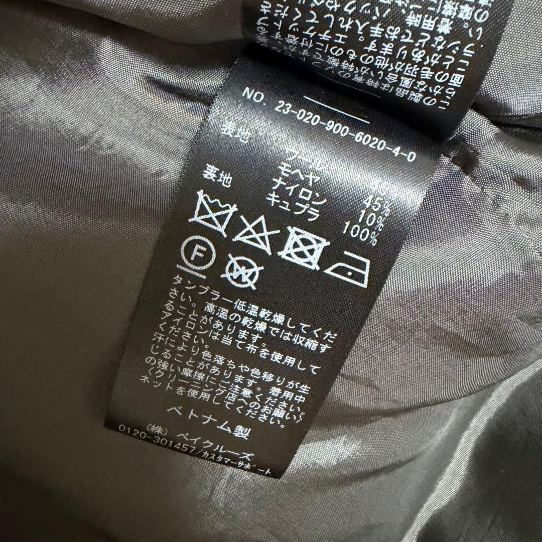 イエナ IENA モヘアシャギーハーフコート 38 グレー