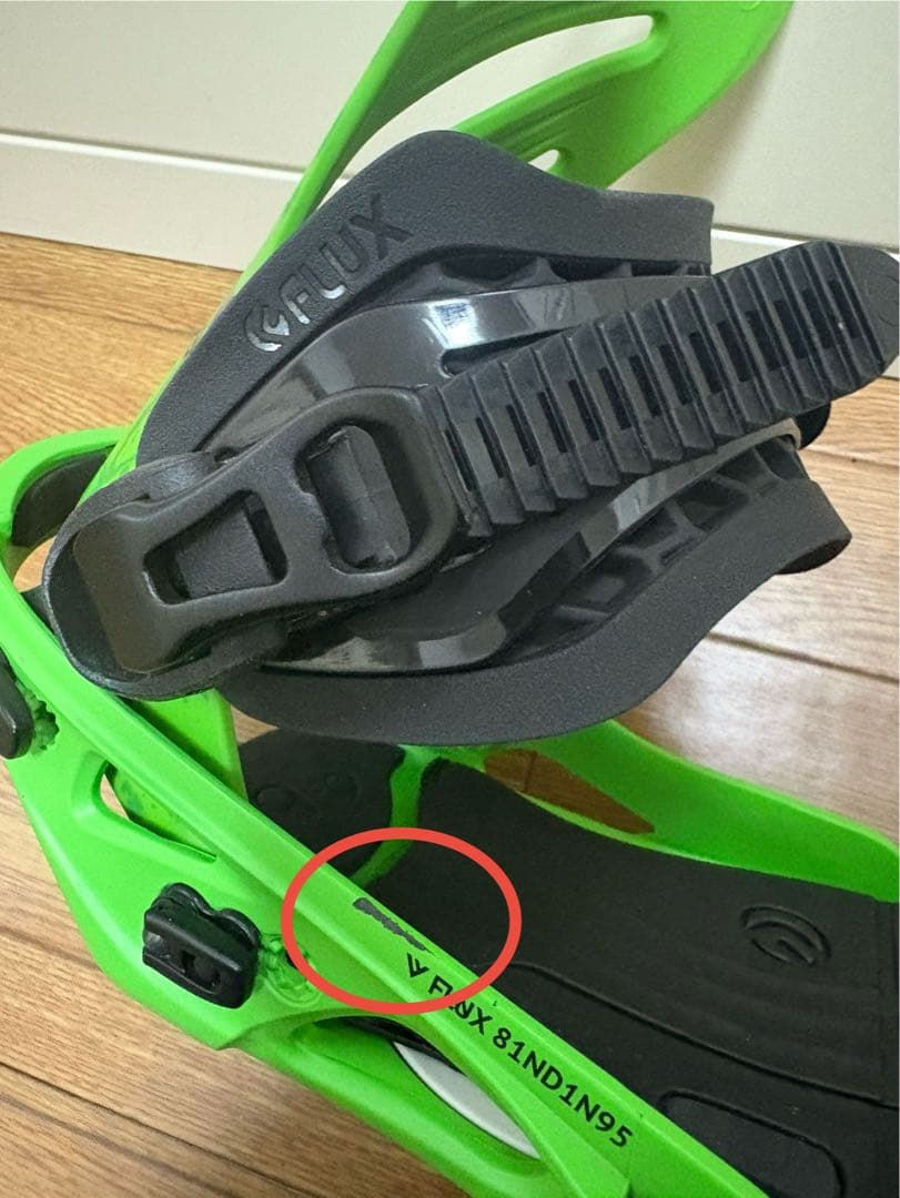 FLUX DS Mサイズ　グリーン