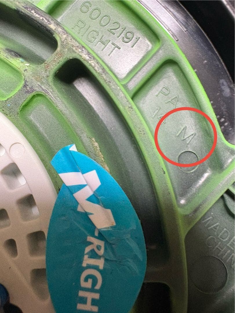 FLUX DS Mサイズ　グリーン