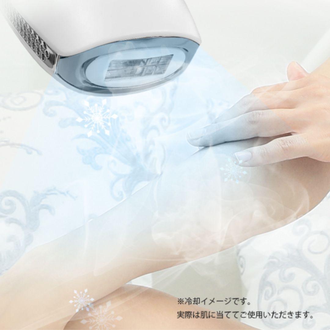【新品未使用】 belulu ClearVeil 脱毛器 メンズ可
