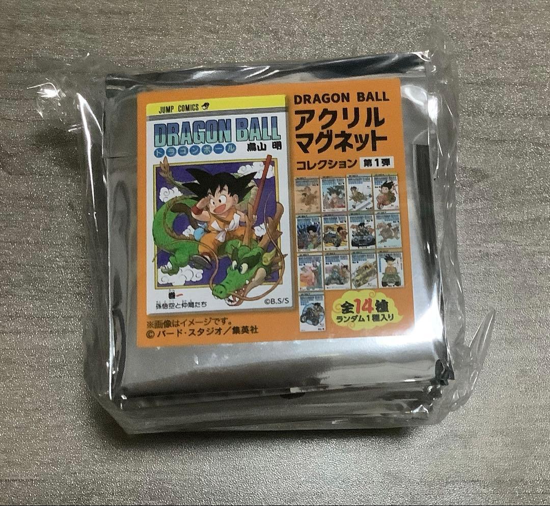 【ジャンプフェスタ2026】ドラゴンボール　アクリルマグネット　【14個】