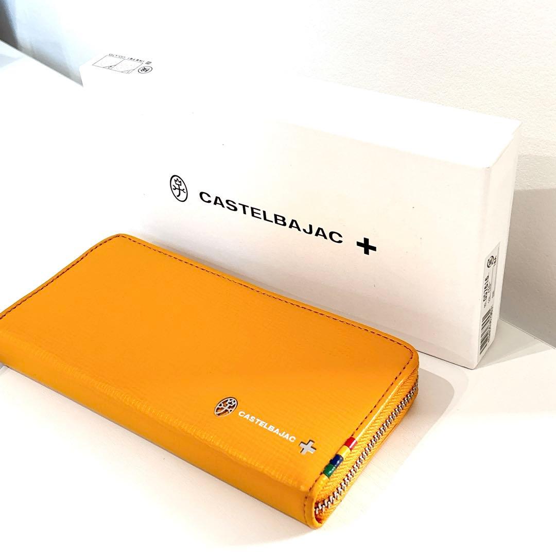 カステルバジャック 長財布 ラウンドファスナー 小銭入れあり ウォレット