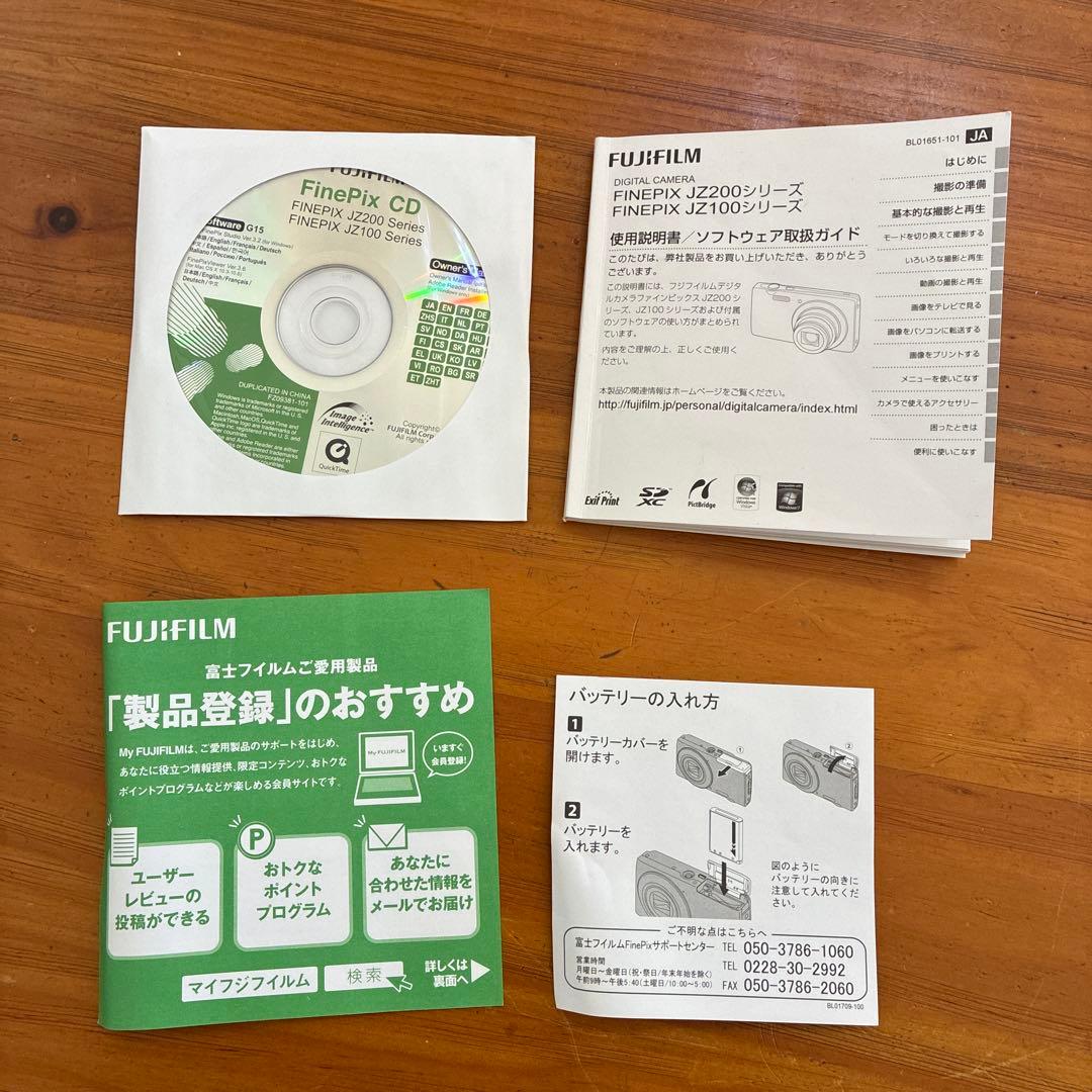 FUJIFILM FINEPIX JZ250 コンパクトデジタルカメラ