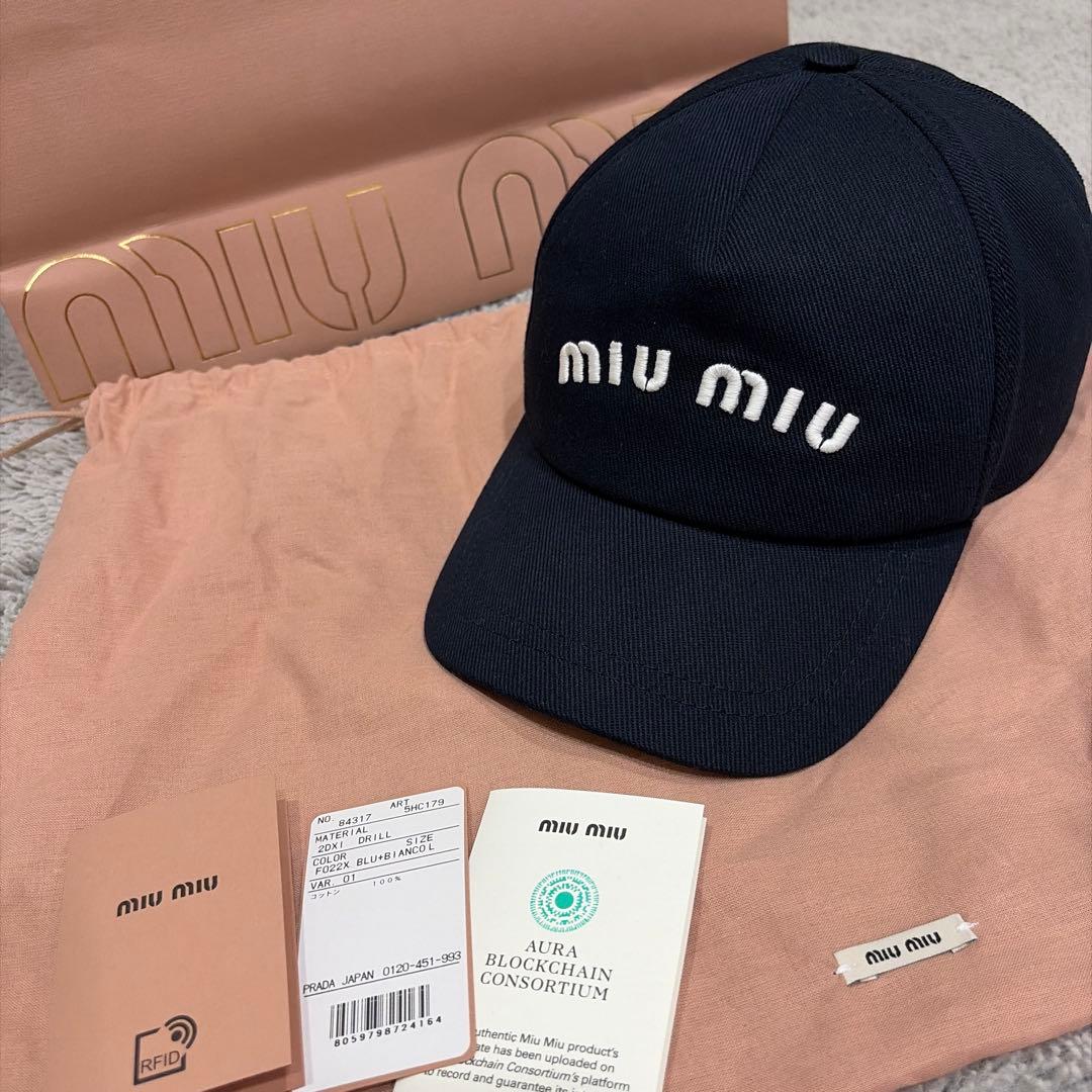miumiu ドリル ベースボールキャップ　キャップ　帽子