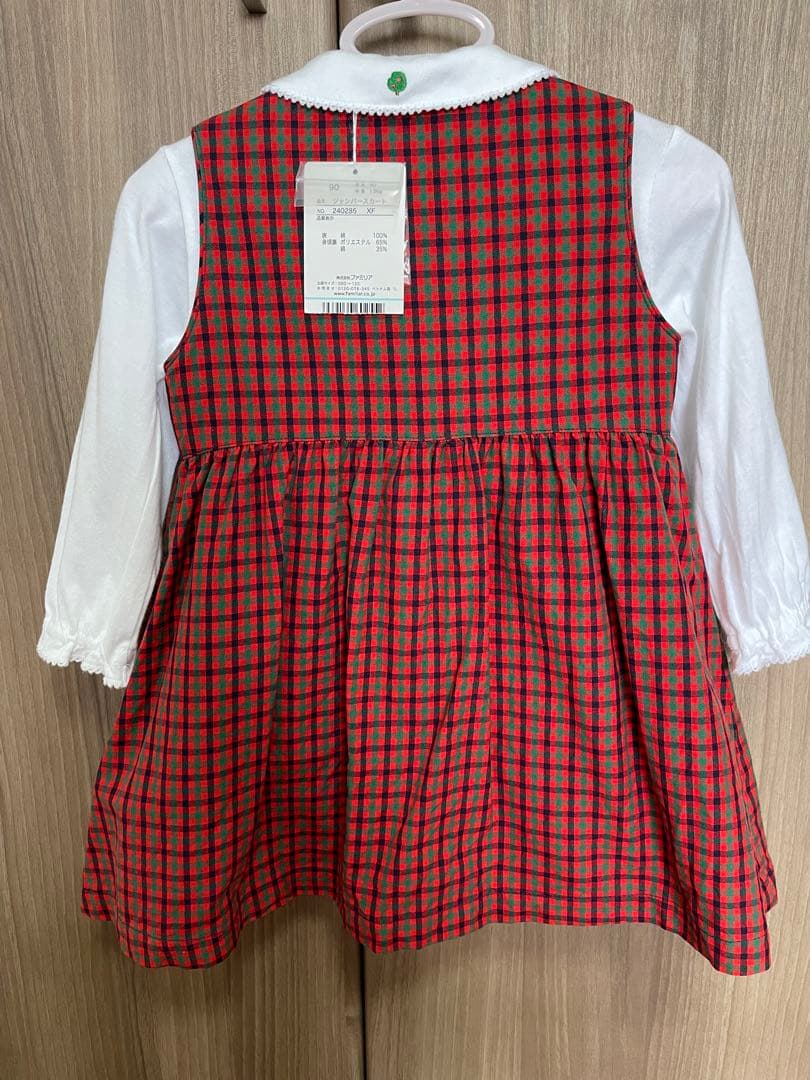 新品未使用　ファミリア ジャンパースカート　ブラウス　セット　90