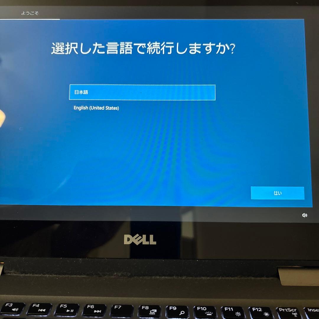 DELL ノートパソコン本体　Inspiron 13 5000 Series