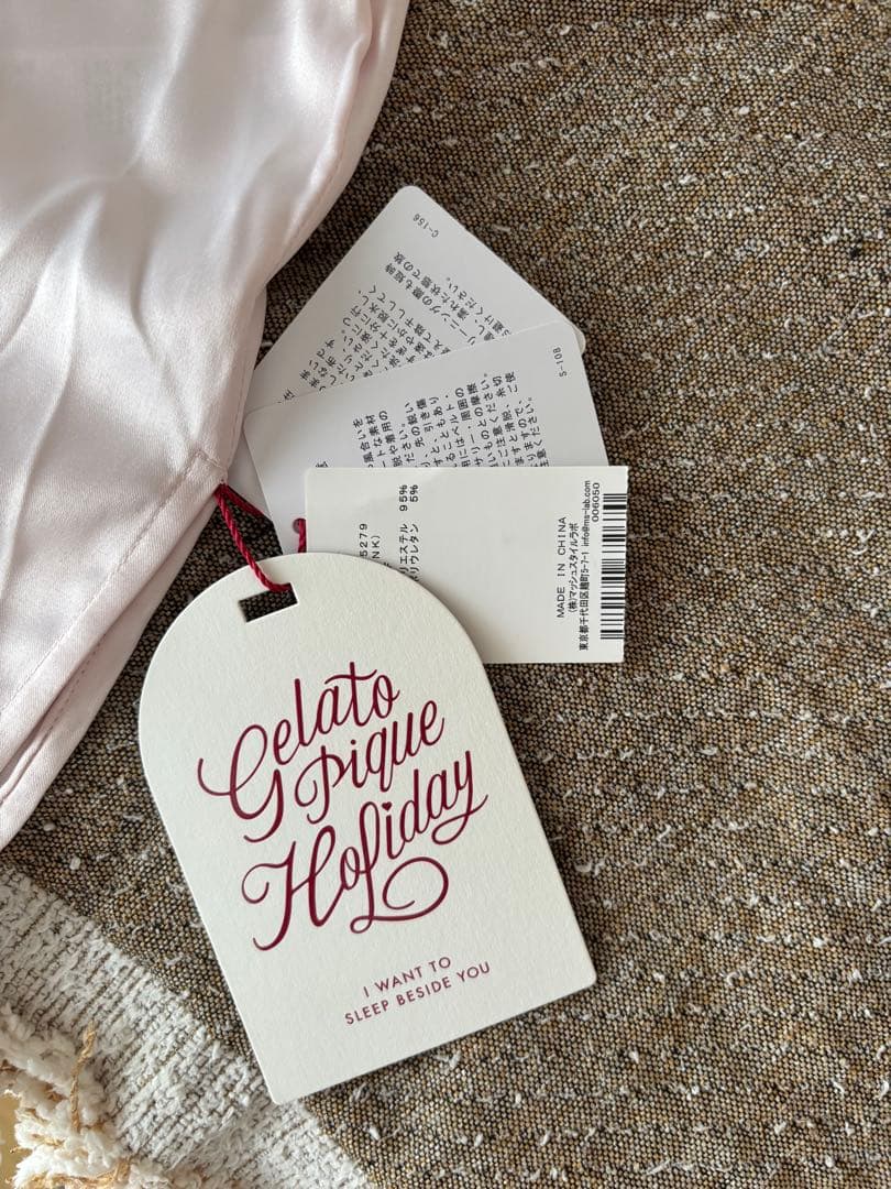 Gelato Pique Holiday サテンパジャマ　新品未使用品