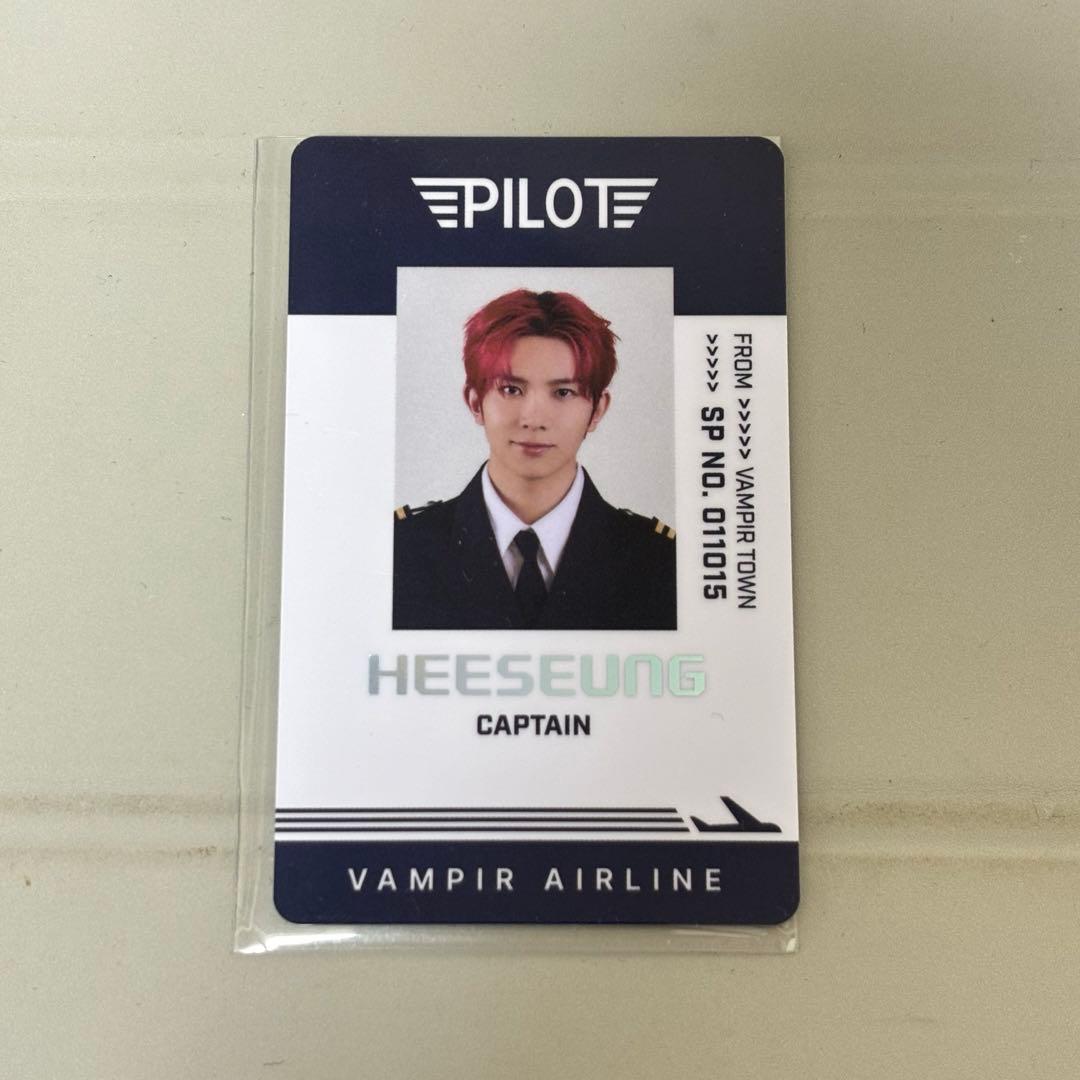 enhypen world pilot ヒスン ソウル