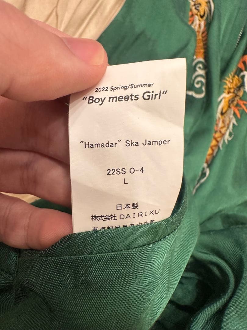 ジャケット・アウター 22ss \" DAIRIKU \" Hamadar Ska Jumper