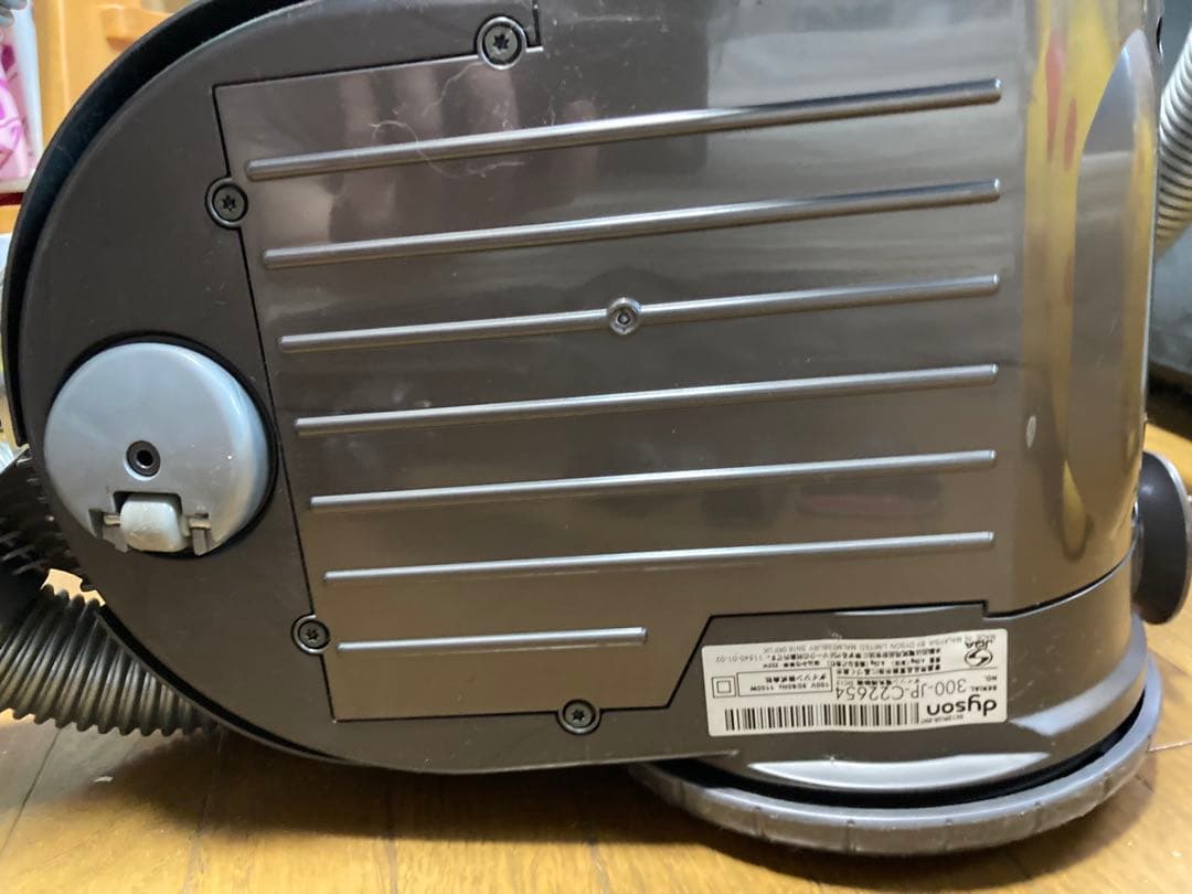 Dyson DC12 掃除機