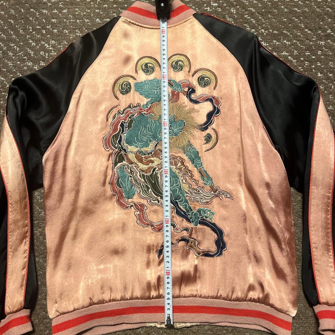 花旅楽団スクリプトスカジャン