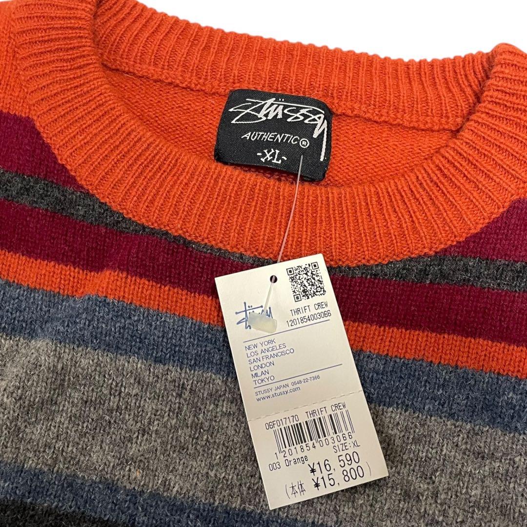 新品 STUSSY ボーダー マルチカラー ウール ニット XL OLD