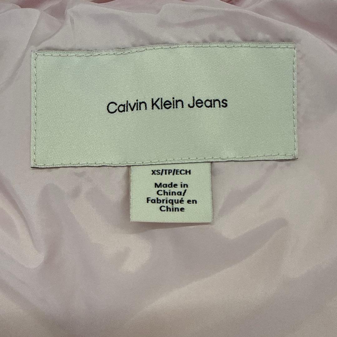 Eiji　  Jeans ピンクダウンジャケット