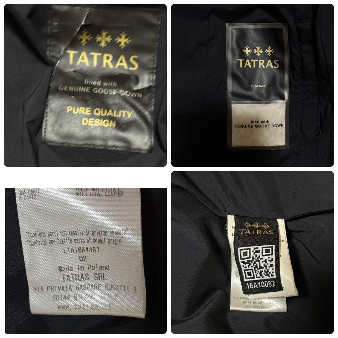 【美品】TATRAS タトラス☆ダウンジャケット ベルト付　紺　02 人気875