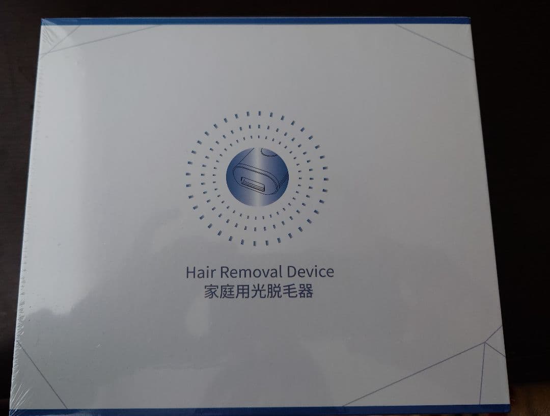 IPL脱毛器 自宅用 全身脱毛