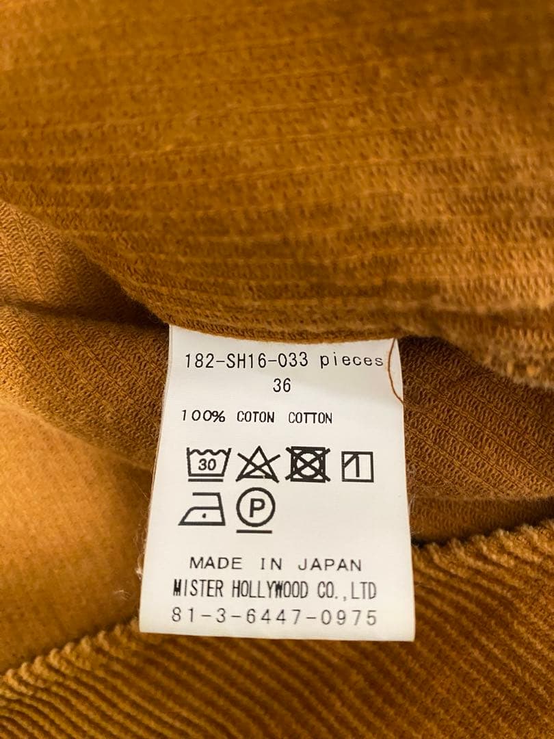 N.hoolywood エヌハリ コーデュロイシャツジャケット　オーバーサイズ