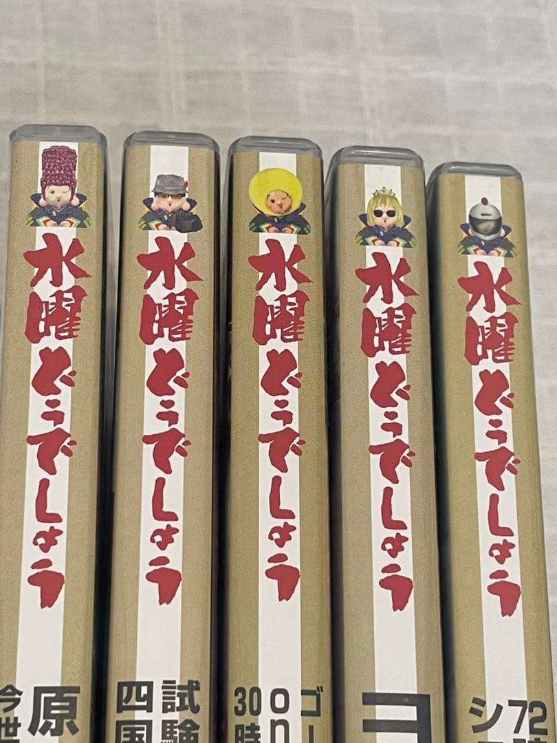 水曜どうでしょう コンプリートBOX Vol.4