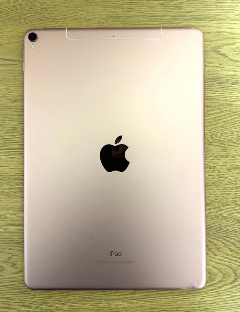 完品iPad Pro 10.5インチ64GB Wi-Fi + Cellular