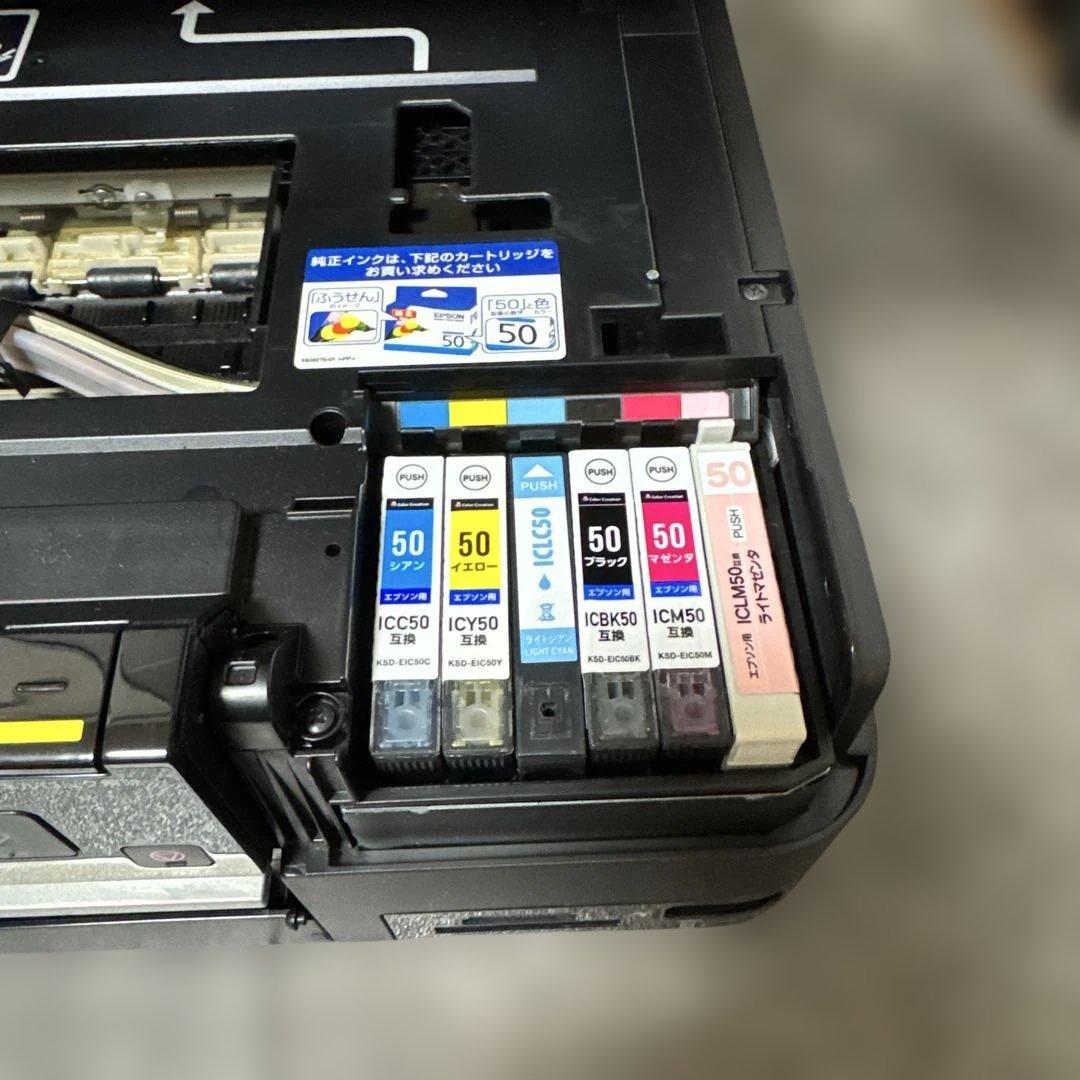 EPSON プリンター EP-802A