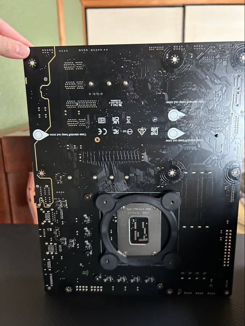 Z790-S01 i7 13700KF セット売り