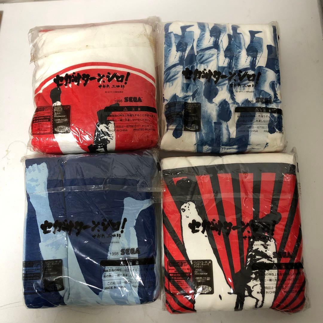 せがた三四郎　新品　藤岡弘　レア　当時物　非売品　セガサターンシロ