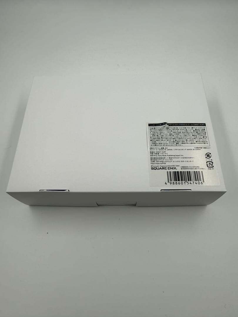 ハピシュガ アクリルスタンド付きオルゴール（SWEET HURT）