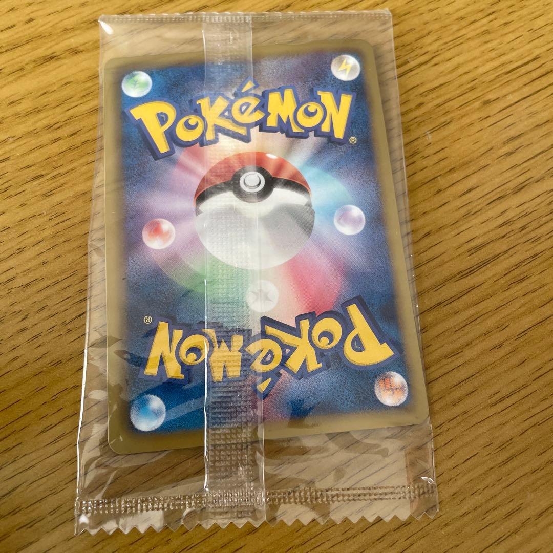 【未開封】ポケカ レックウザ ノブナガの野望 144/BW-P