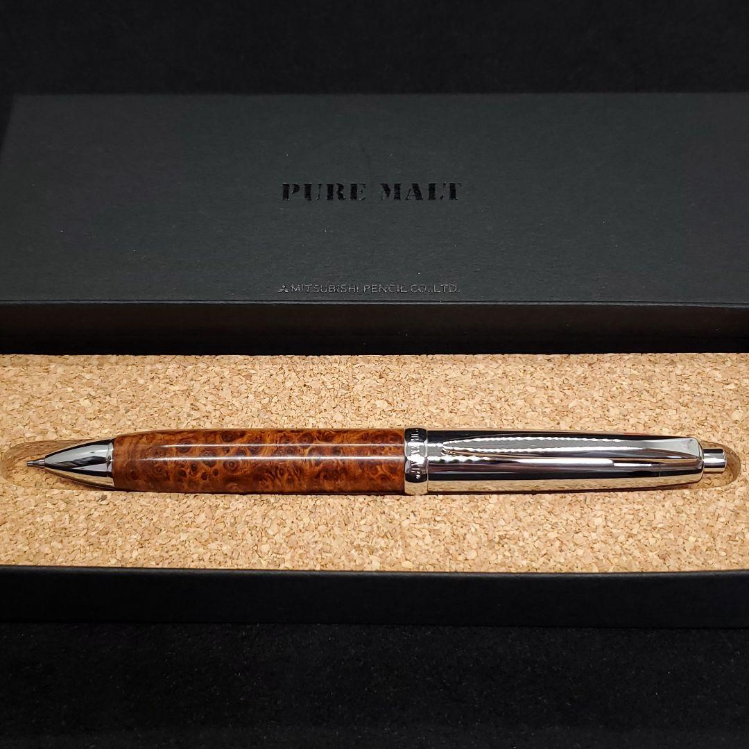 No.36ピュアモルトプレミアムウッド3&1 極上花梨瘤(アンボイナバール)