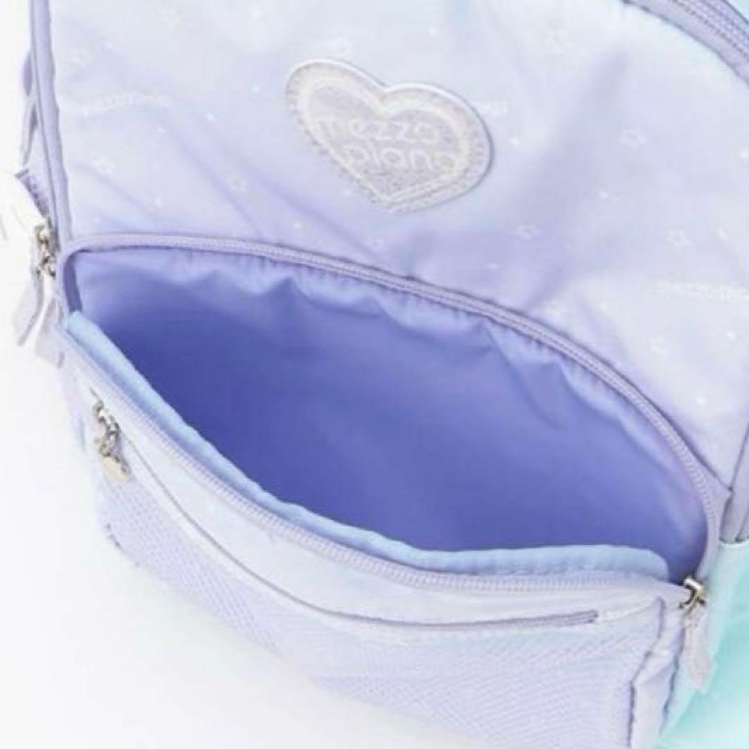 メゾピアノ 【容量約23L】ポーチつきナイロンリュック大