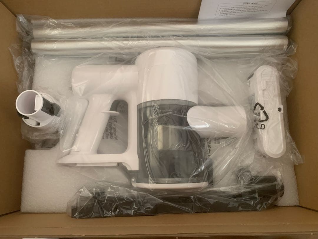 掃除機 コードレス　業界初除菌機能搭載　75Kpa 強力吸引　エコ