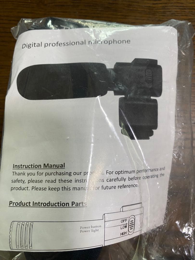 8K Ultra HD 64MP ビデオカメラ　YouTubeカメラ