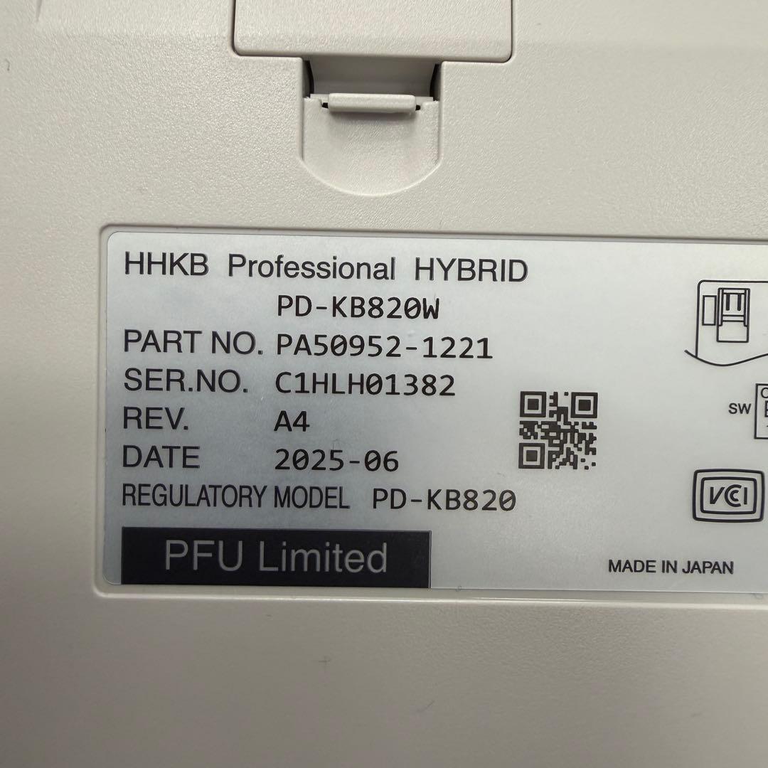 D*g様 HHKB Professional HYBRID 日本語配列キーボード