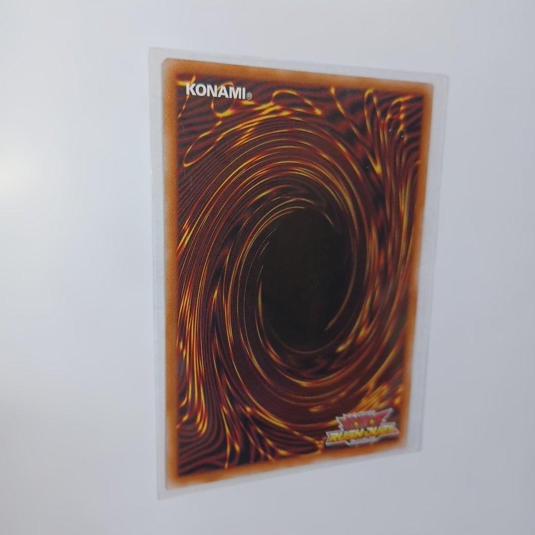 ラッシュデュエル　レッドアイズ・ダークネスメタルドラゴン　オーバーラッシュ