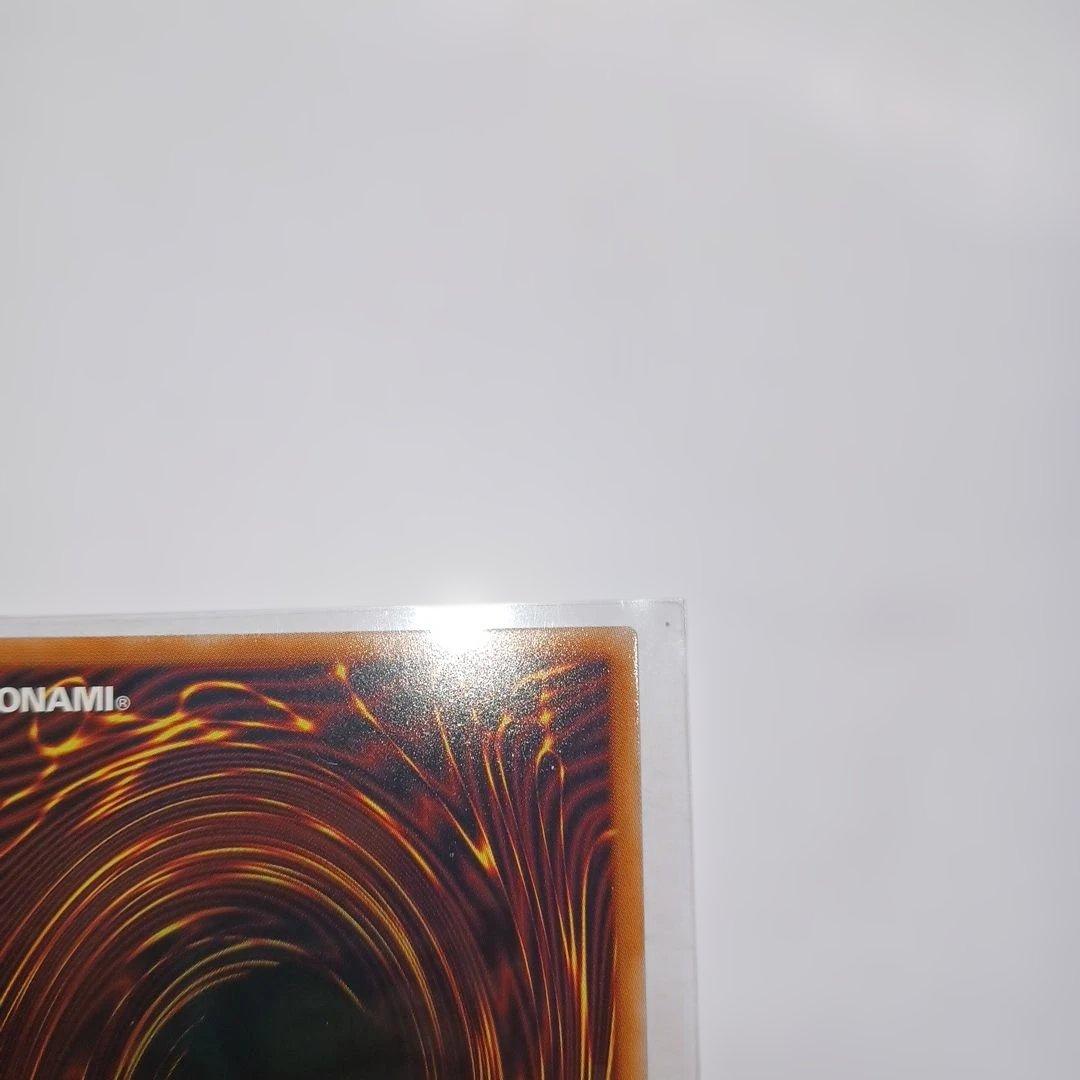 ラッシュデュエル　レッドアイズ・ダークネスメタルドラゴン　オーバーラッシュ