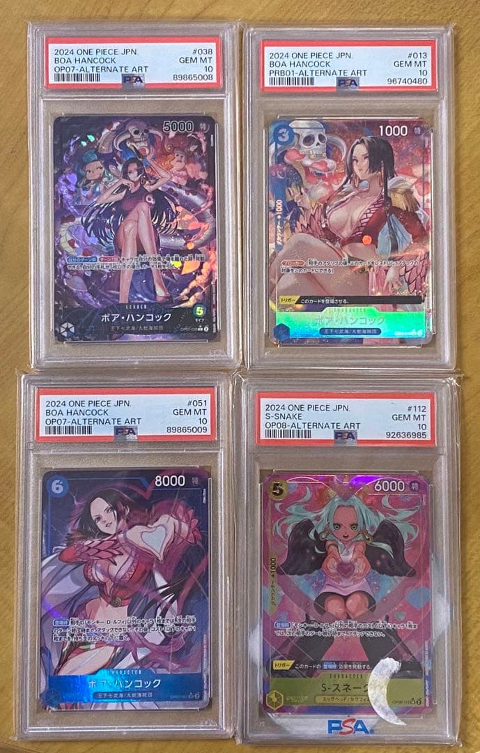 psa10 ハンコック　パラレル　4点セット