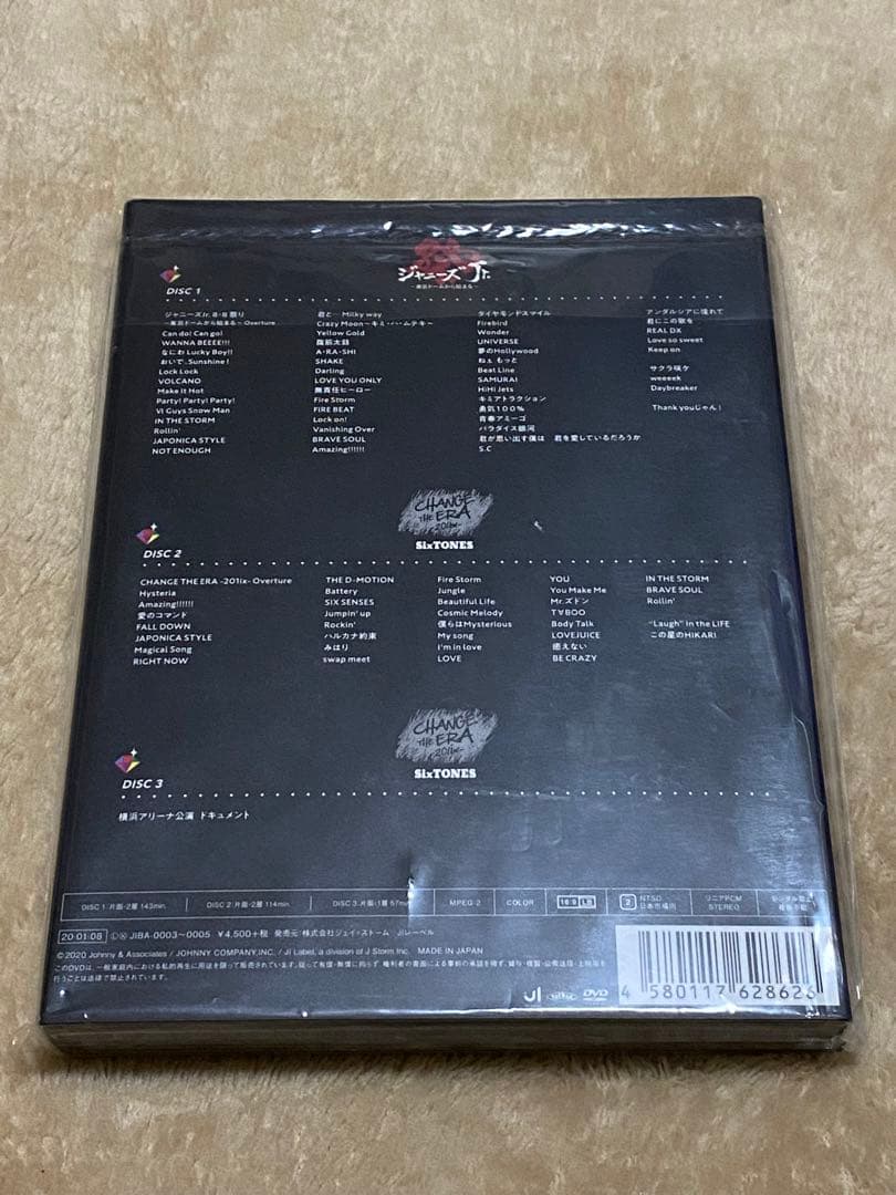 SixTONES 素顔4 DVD 正規品