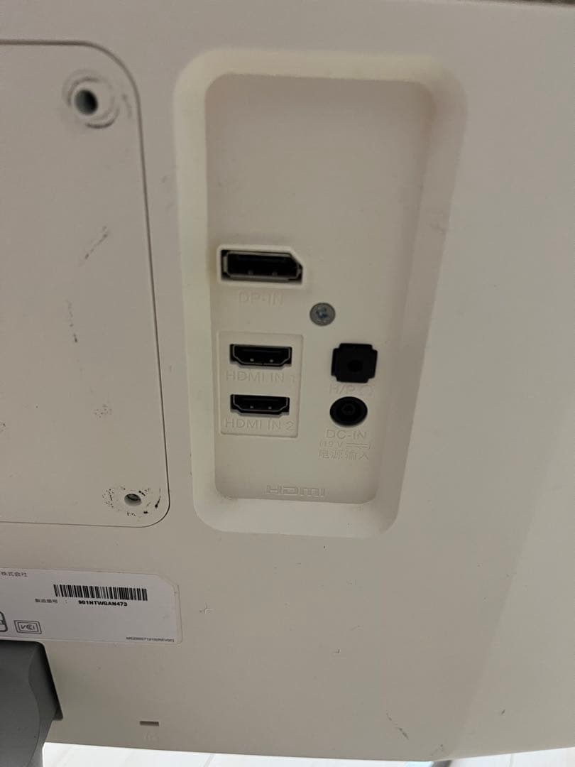 LG 27UL600 27インチモニター