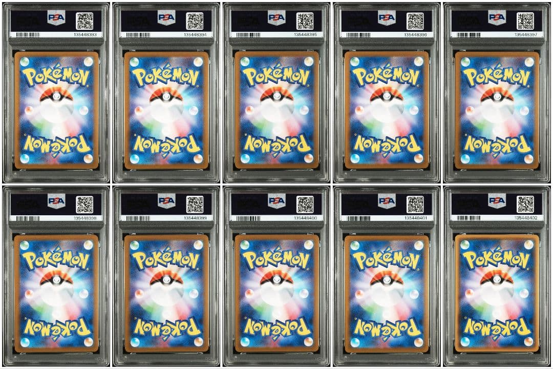 新ケース YU NAGABA ブイズ9種+ピカチュウ PSA10 10連番