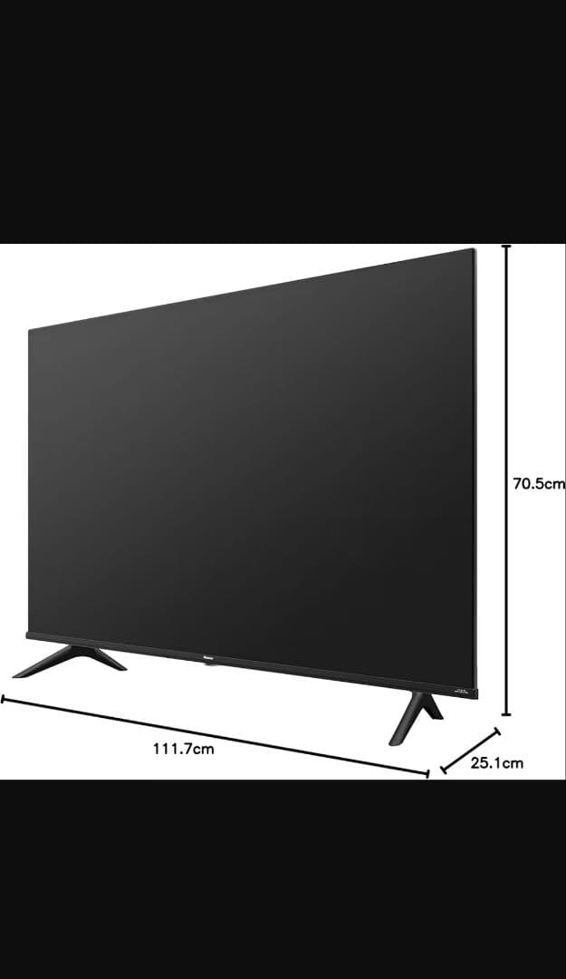 【最終値下げ】Hisense 50V型 液晶テレビ
