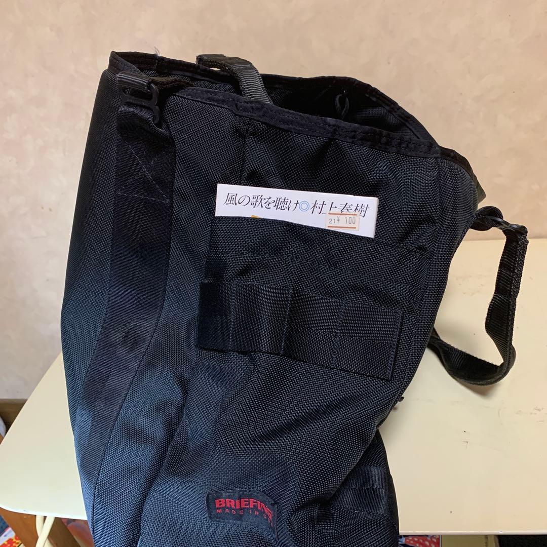 BRIEFING ブラック トートバッグ