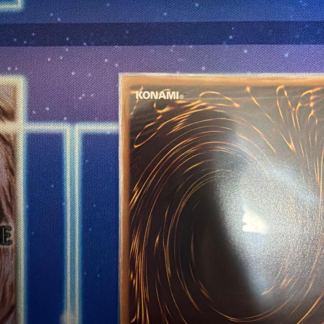 天羽々斬之巳剣　プリシク